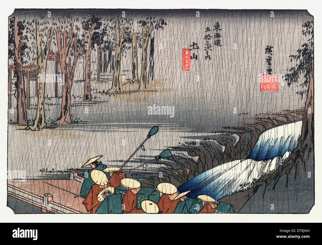 Utagawa hiroshige the 53 stations of the tokaido tsuchiyama hi-res ...