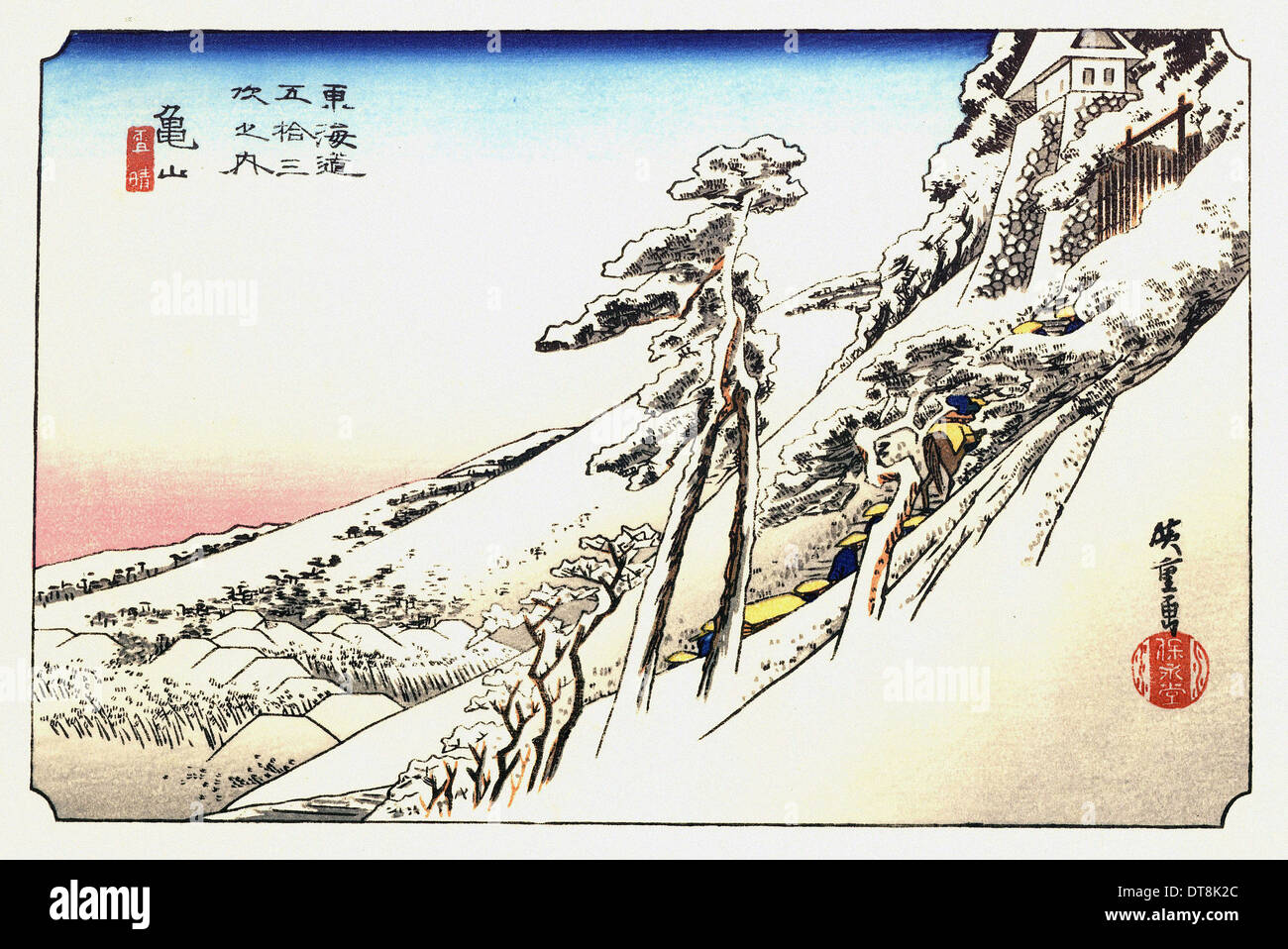 Utagawa Hiroshige - 歌川 広重 - The 53 Stations of the Tokaido - Kameyama ...