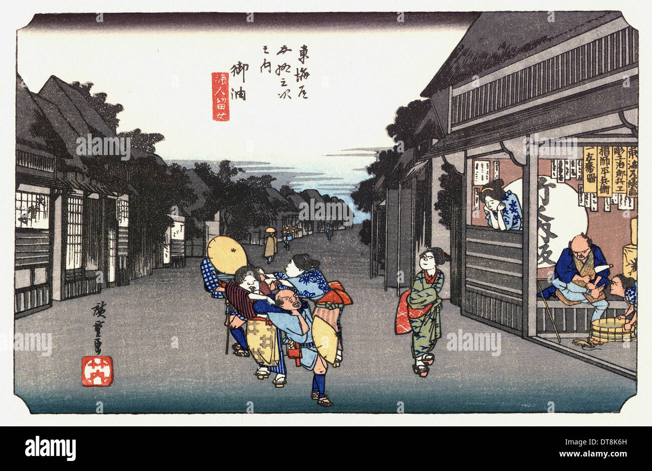 Hiroshige 53 Stations Of Tokaido – WUYKI