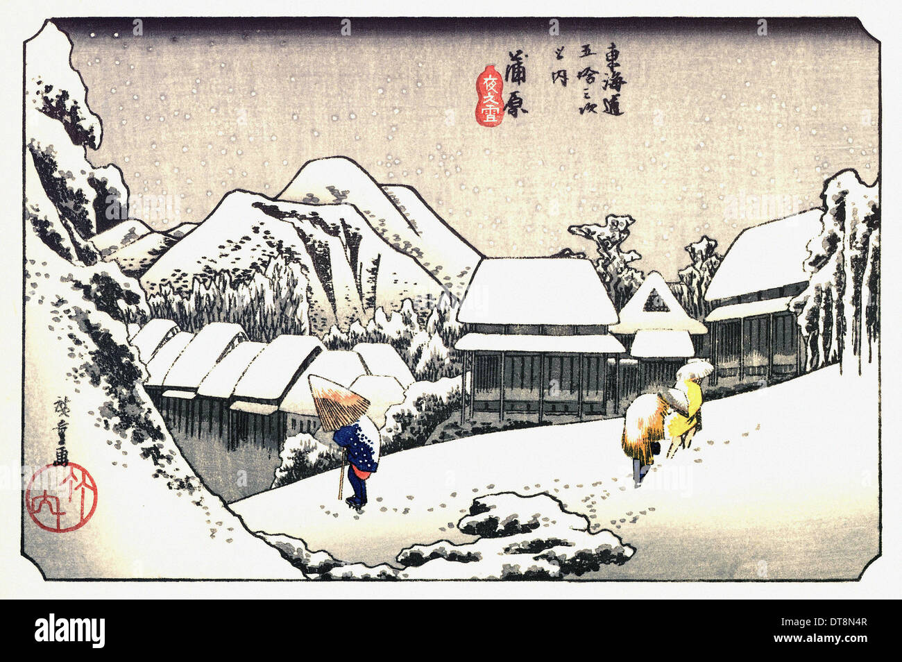 Utagawa Hiroshige - 歌川 広重 - The 53 Stations of the Tokaido - Kanbara ...