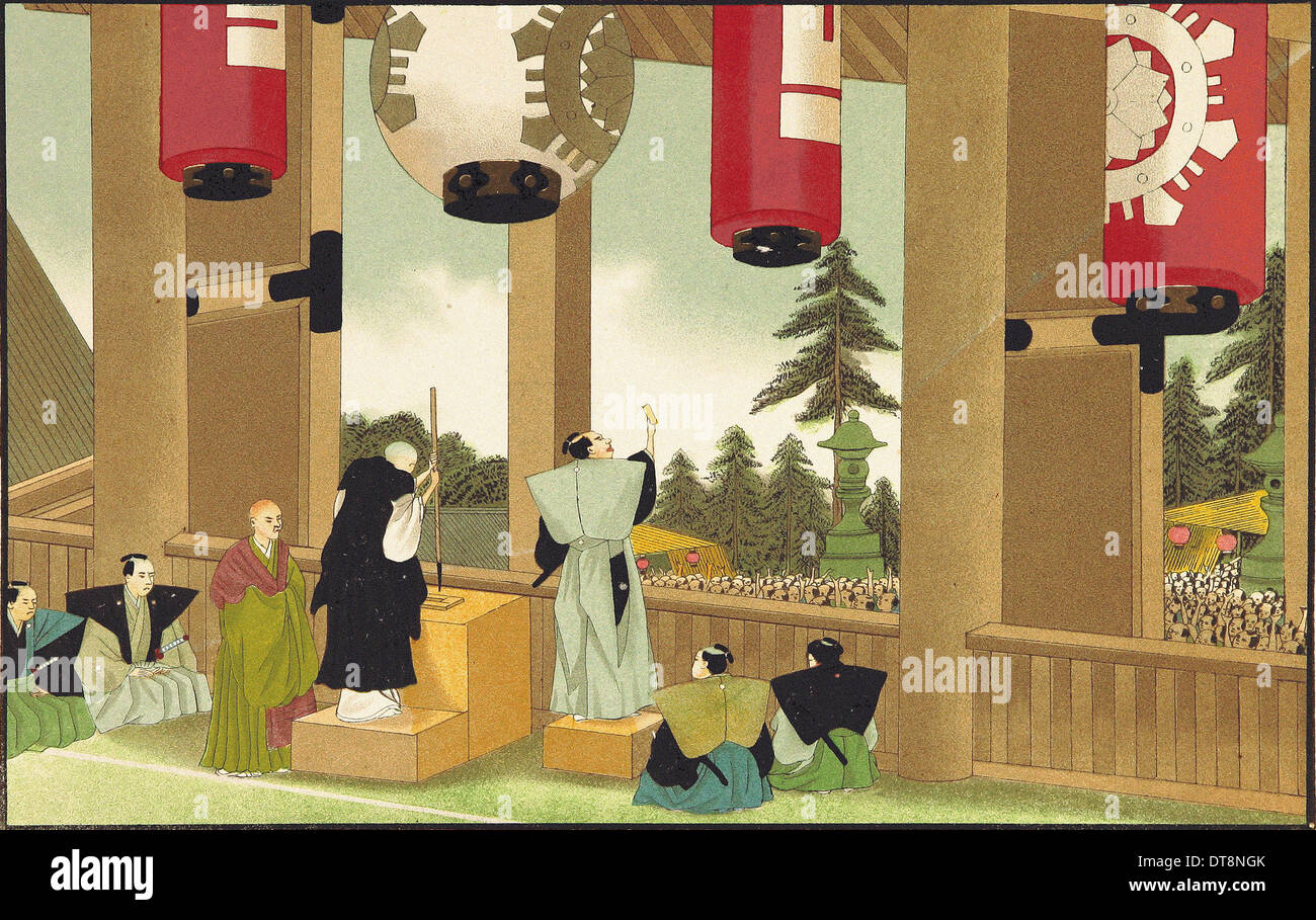 Selling indulgences by public action - Chromo-Lithography from original Japanese painting XIX th century Stock Photo