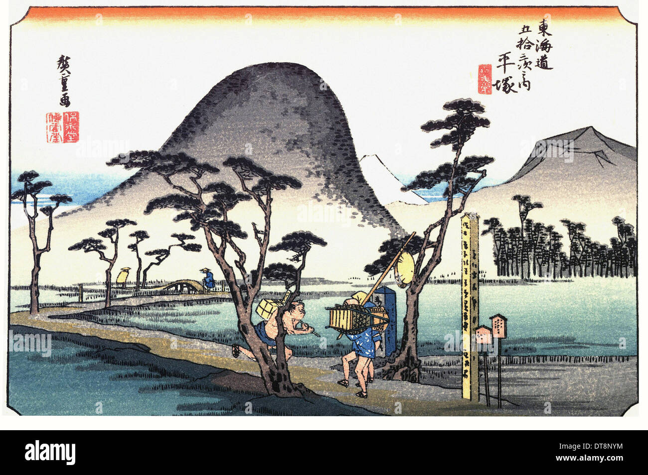 Utagawa hiroshige the 53 stations of the tokaido hiratsuka hi-res stock ...