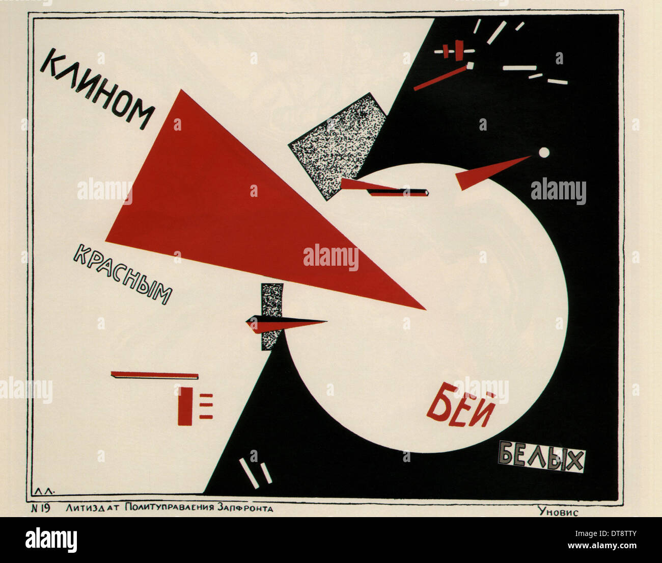 Beat the Whites with the red wedge (Poster), 1920. Artist: Lissitzky, El (1890-1941) Stock Photo