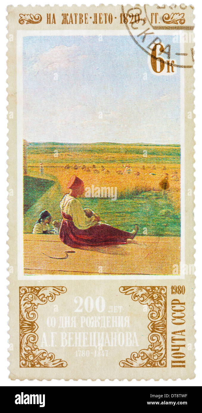 stamp printed in the Russia (Soviet Union) shows a painting 'Harvest Summer' by Venetsianov Stock Photo