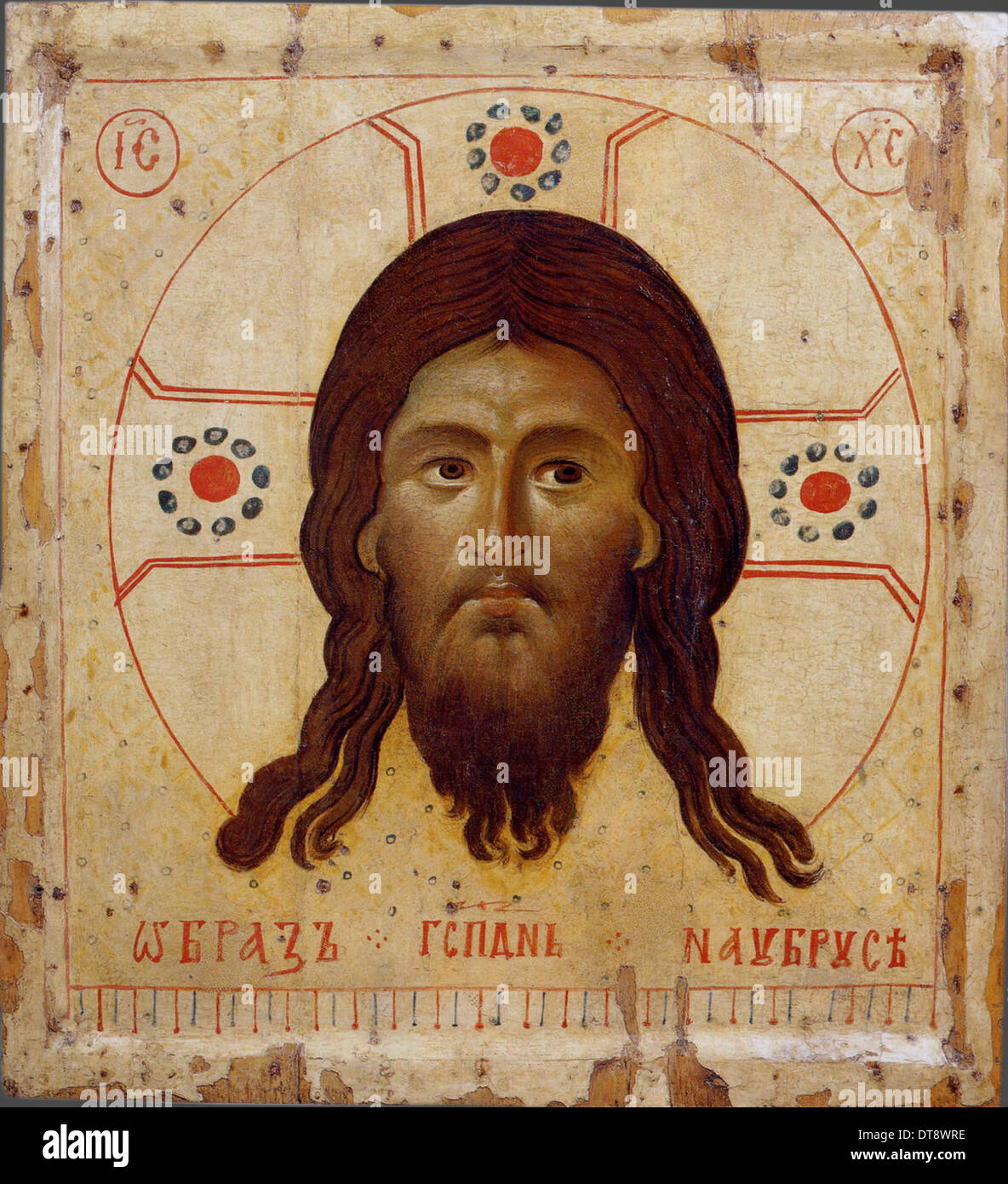 Holy Mandylion (The Vernicle), 13th century. Artist: Byzantine icon Stock Photo