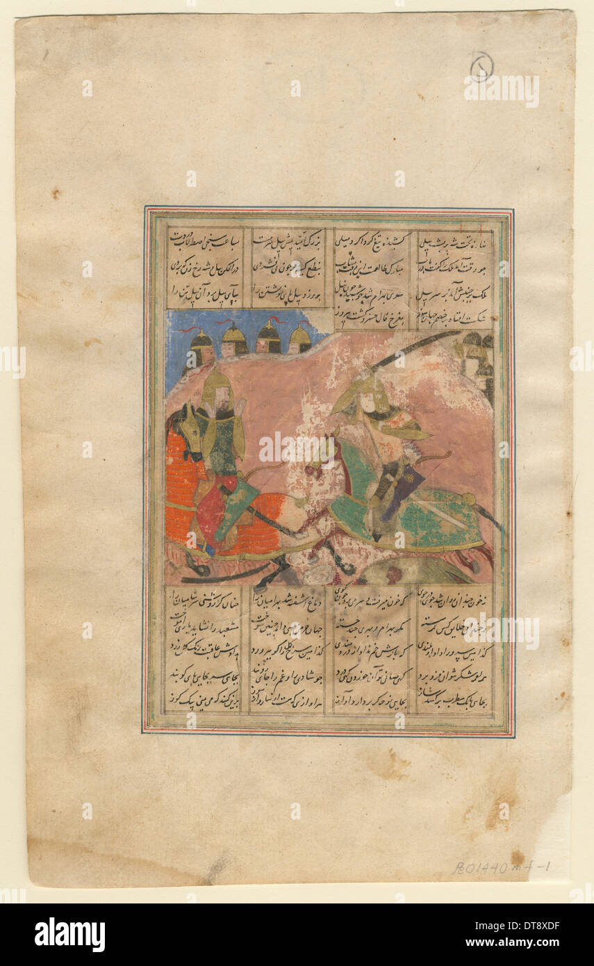 The Battle between Khosrow II and Bahram Chobin, 1440. Artist: Iranian master Stock Photo