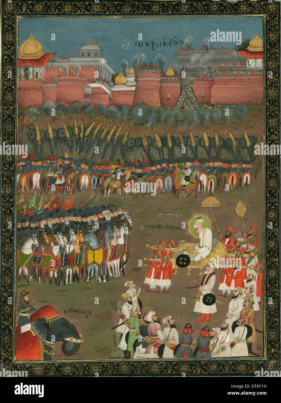 The conquest of Golkonda by Mughal emperor Aurangzeb in 1687, ca 1760. Artist: Indian Art Stock Photo