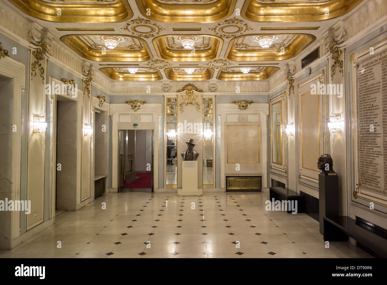 Lobby On The First Floor Of The National Theater In Belgrade