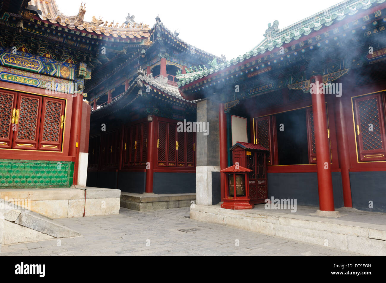 The Lama Temple Yonghe Gong) in Beijing, China Stock Photo