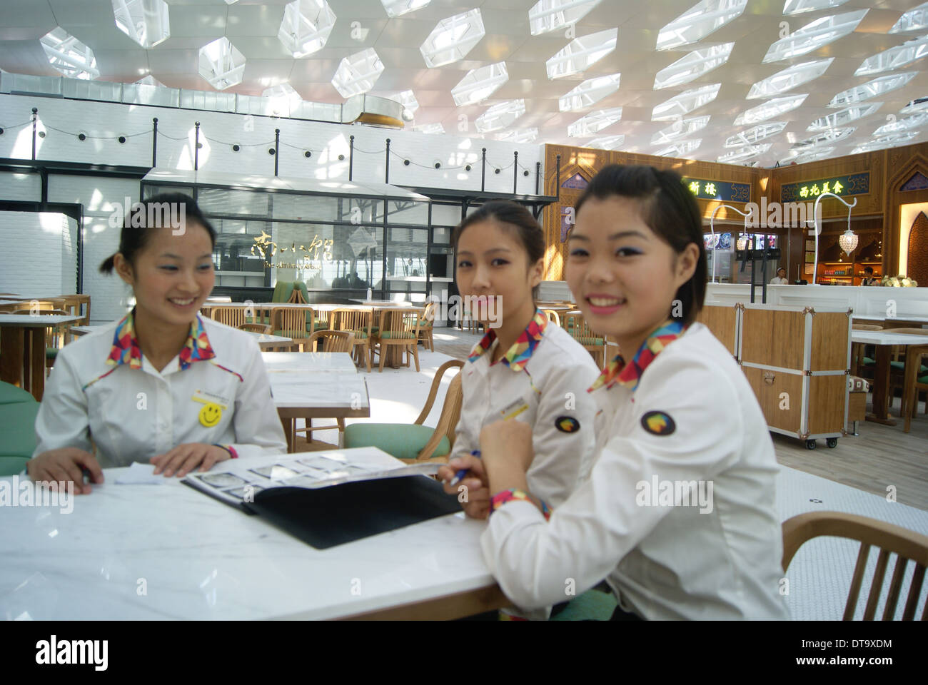 Working in restaurants China girl Stock Photo