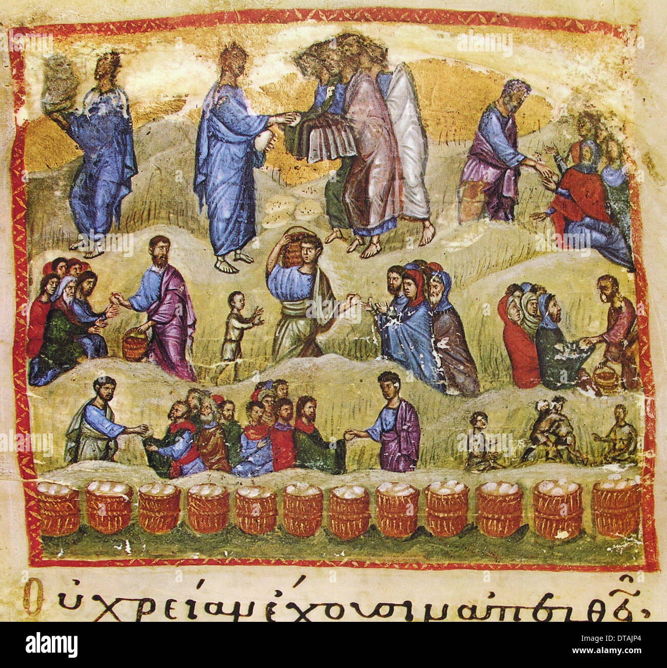 Loaves and fishes art High Resolution Stock Photography and Images - Alamy