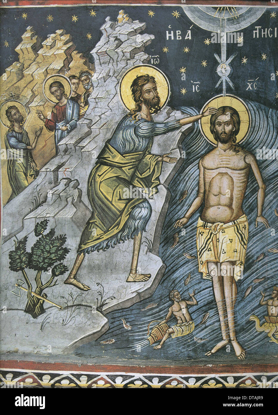 Epiphany, 16th century. Artist: Byzantine Master Stock Photo - Alamy