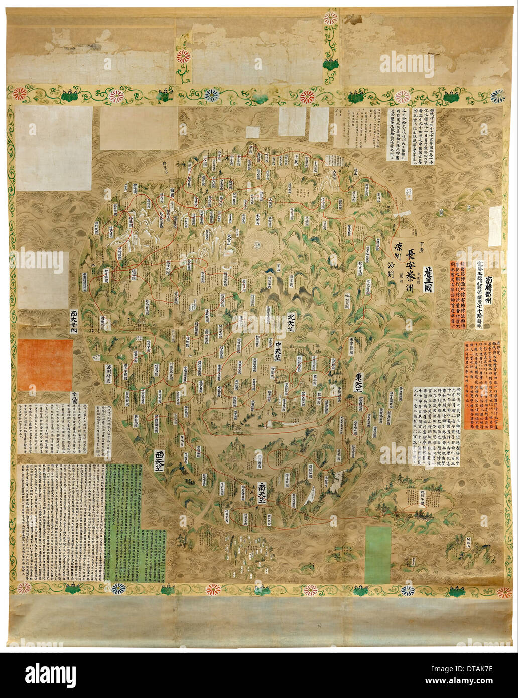 Buddhist map of the world, Early 18th cen.. Artist: Anonymous master Stock Photo