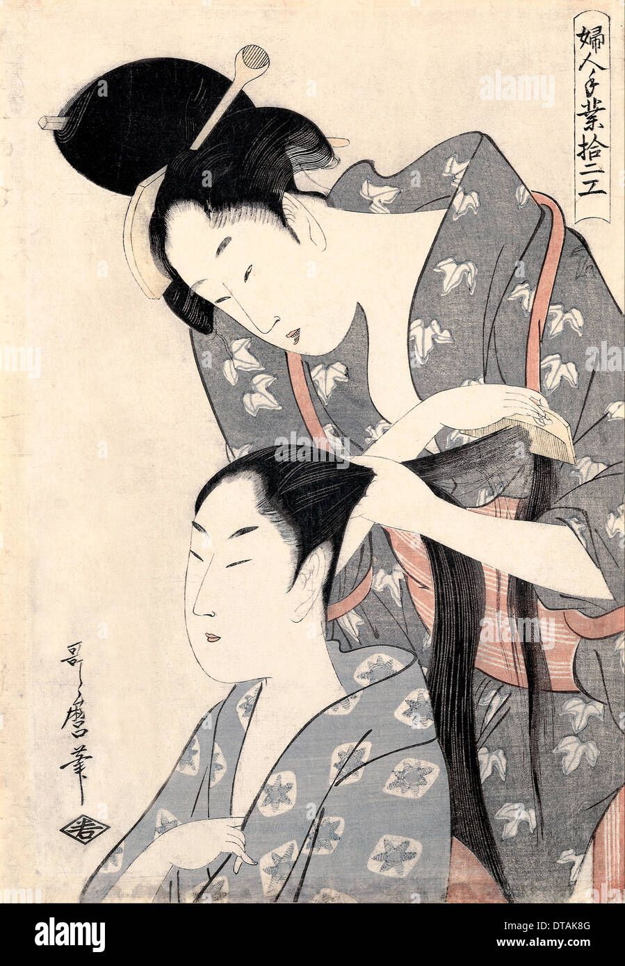 Hairdresser (Kamiyui), c. 1798. Artist: Utamaro, Kitagawa (1753-1806) Stock Photo