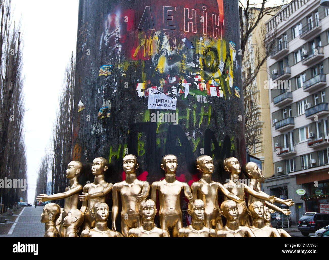 Mannequin art installation hires stock photography and images Alamy