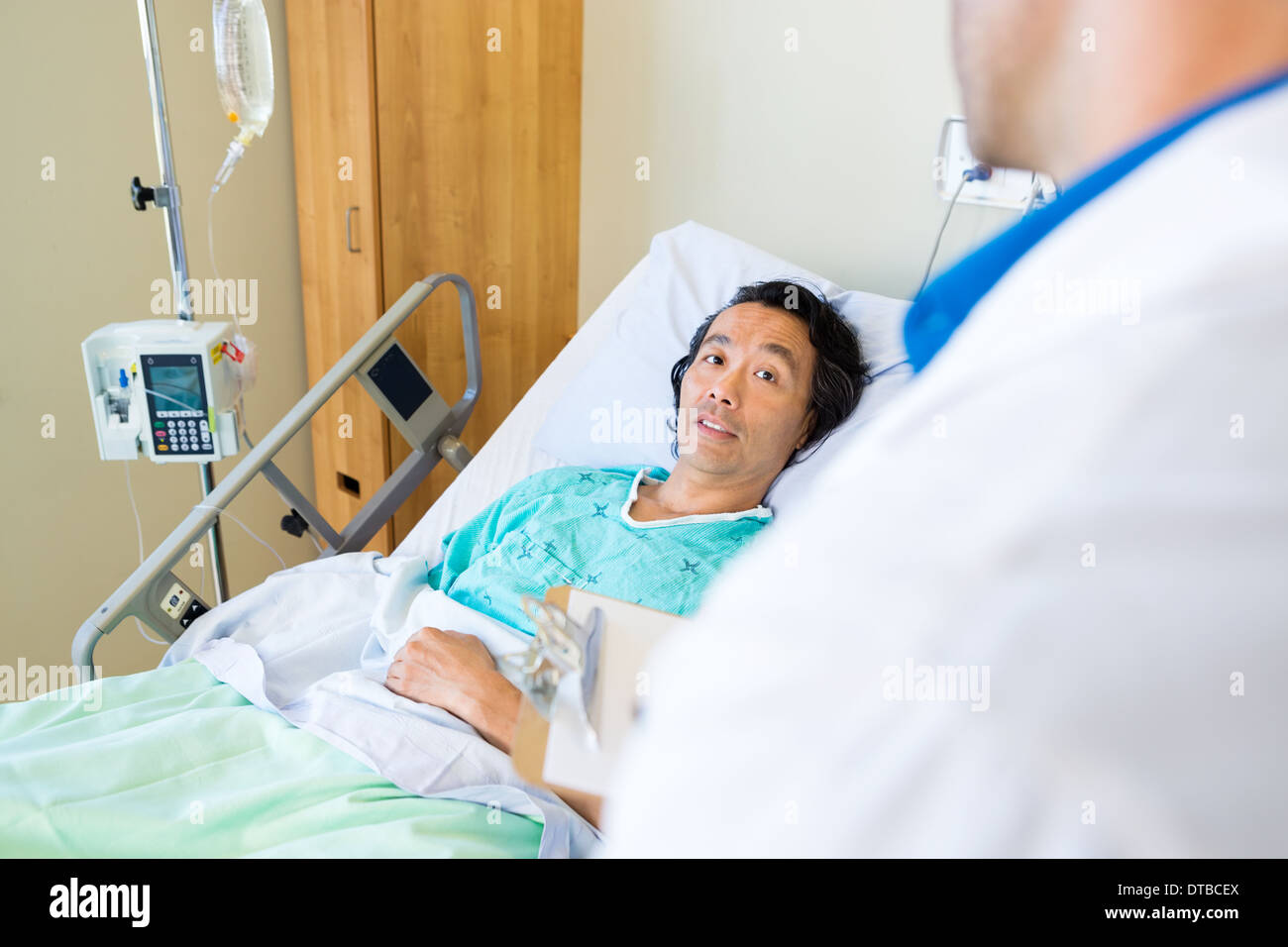 В какой больнице лежит человек как узнать. Папа в больнице лежит. В какой больнице лежит человек как узнать. В какой больнице лежит человек как узнать. В какой больнице лежит человек как узнать.