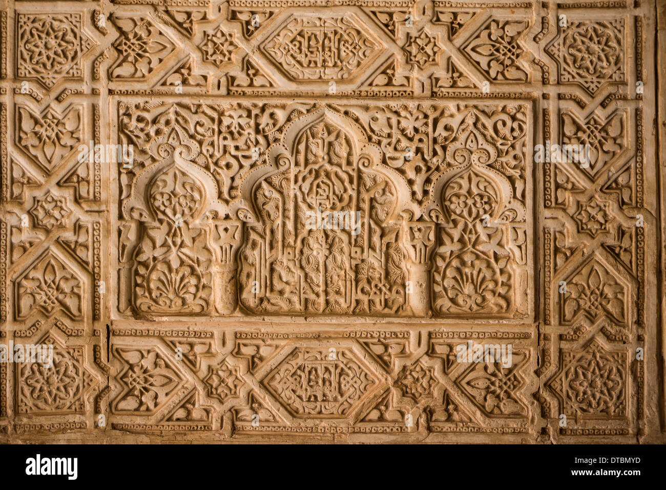 One of the many ornate carvings at the beautiful palace and gardens at Alhambra in Granada, Andalusia, southern Spain. Stock Photo