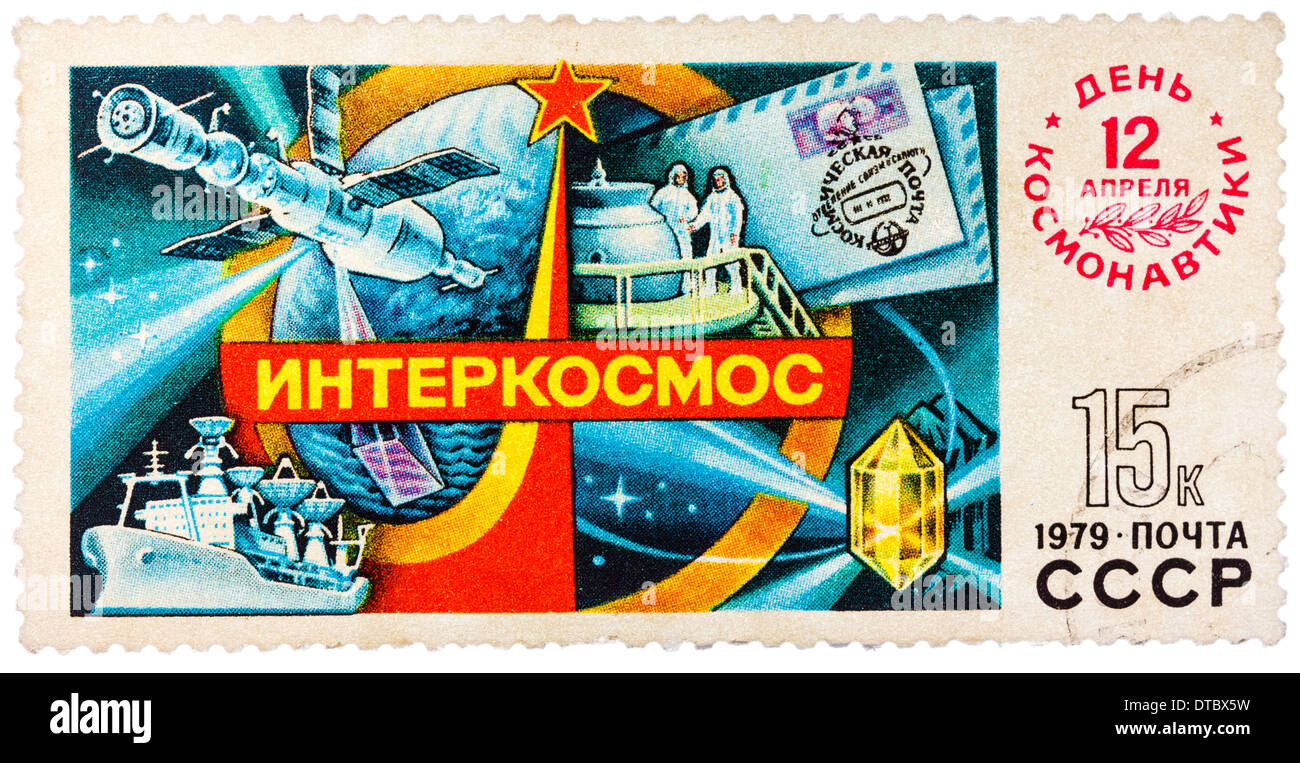 Stamp printed in The Soviet Union devoted to the international partnership between Soviet Union and Foreign countries in space Stock Photo