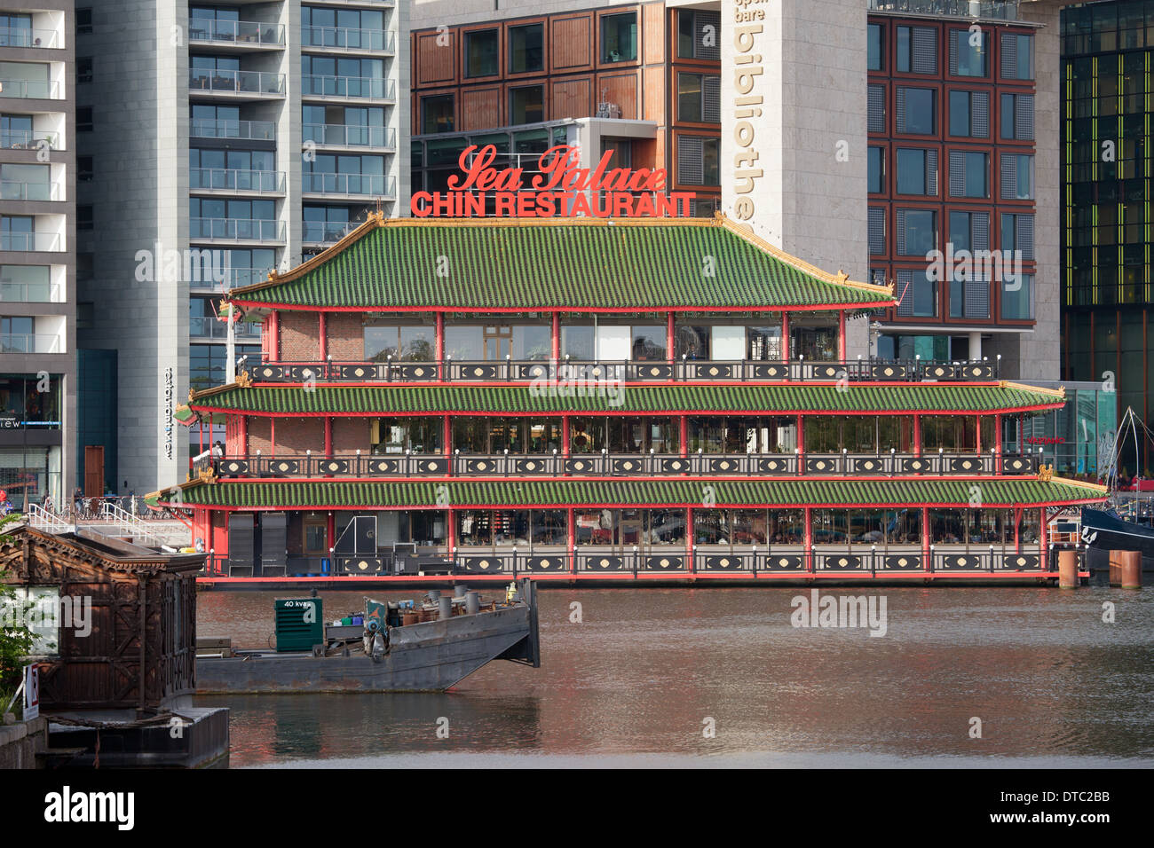 Restaurant Sea Palace in Amsterdam, Holland, Netherlands, the first floating Chinese restaurant in Europe. Stock Photo