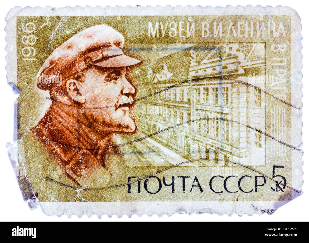 stamp printed in Russia shows Portraits and Lenin Museum, Prague, Czechoslovakia, series 116th Birth Anniversary of Lenin Stock Photo