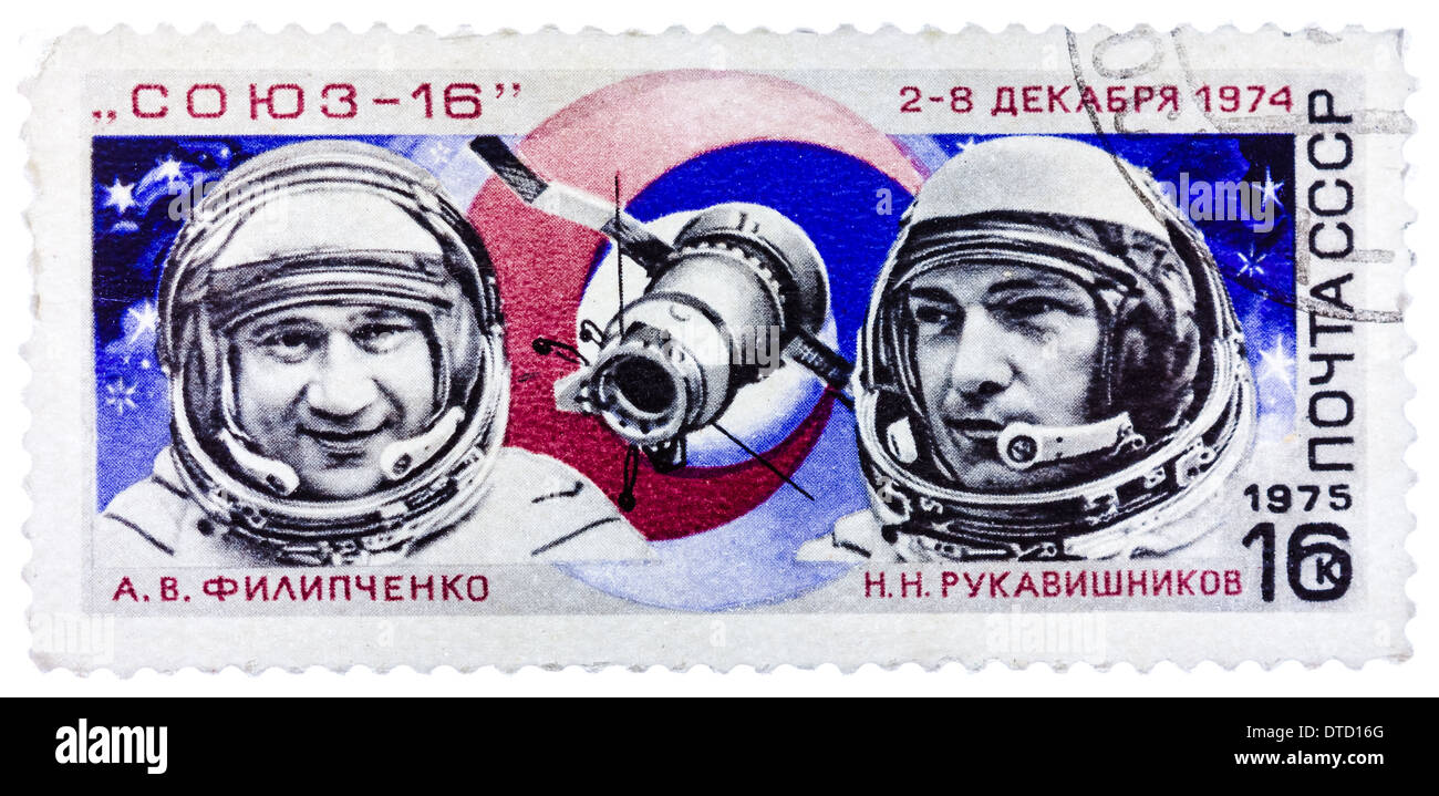 Stamp printed in USSR (Russia) shows famous russian astronauts Filipchenko and Rukavishnikov Stock Photo