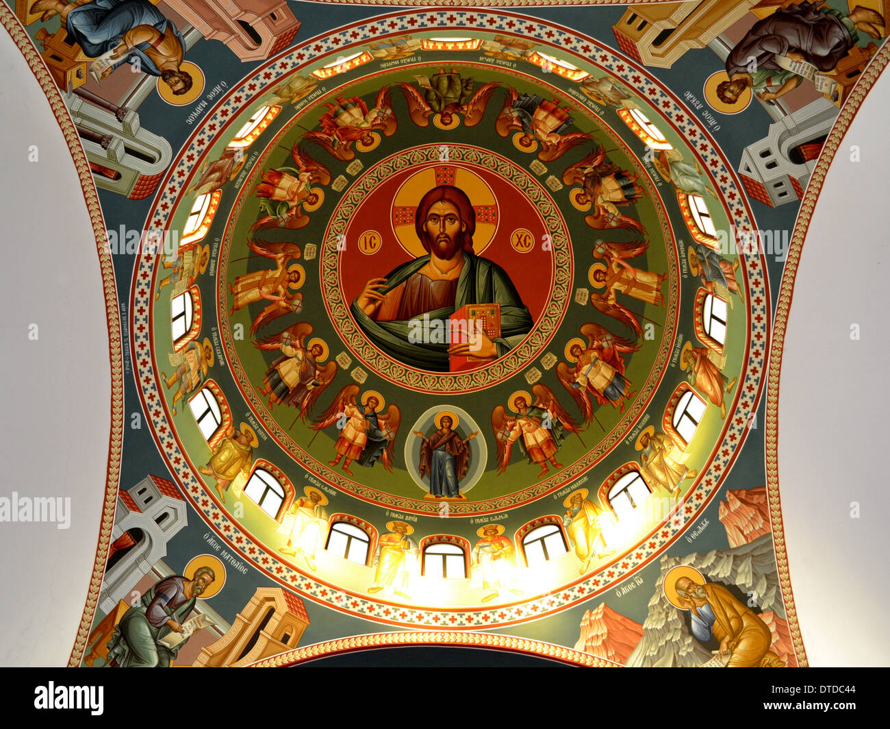 Decorated ceiling from a dome of Orthodox church Stock Photo