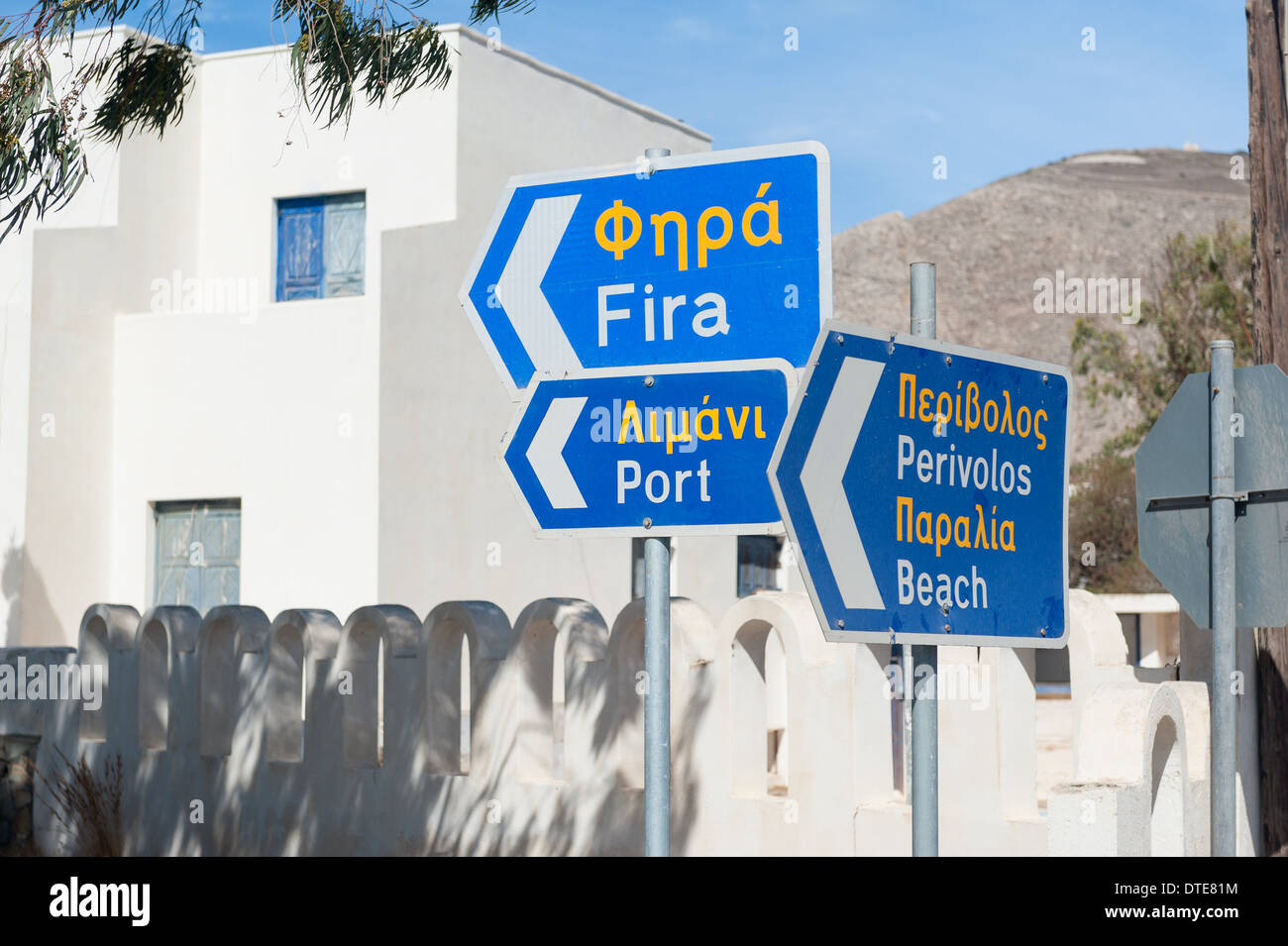 Directional signs in Santorini Greece Stock Photo