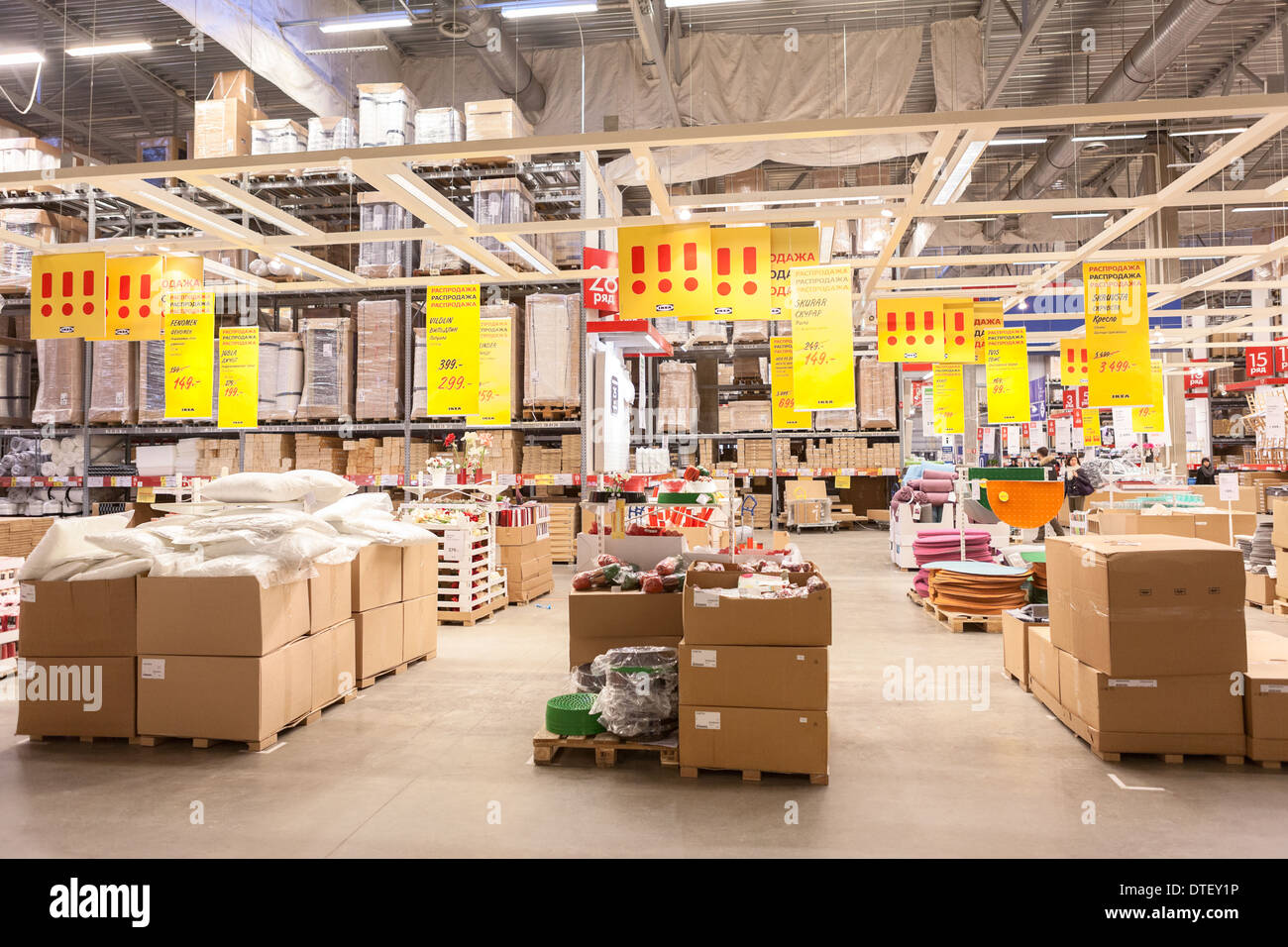 Ikea warehouse in wholesale store, Russia Stock Photo