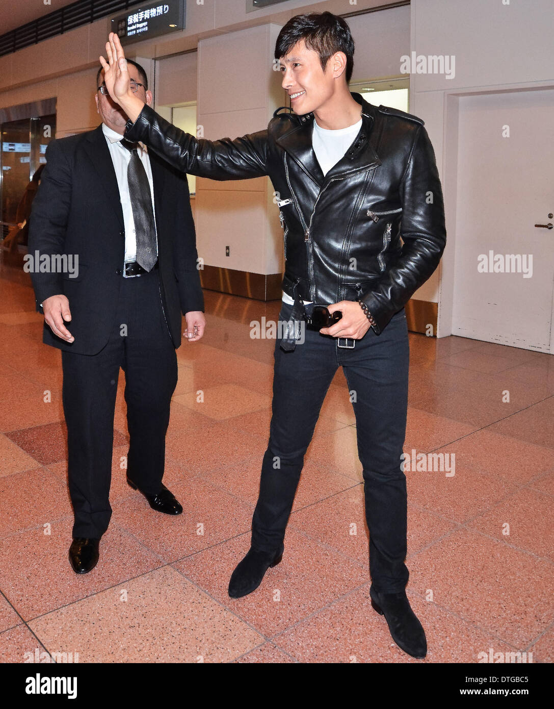 Byung hun lee hi-res stock photography and images - Alamy
