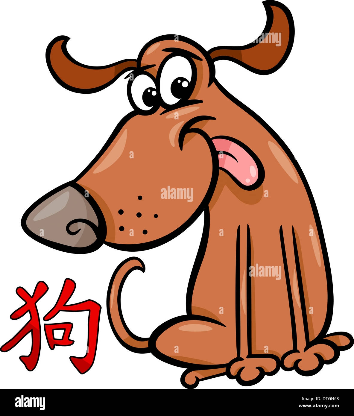 Cartoon Illustration Of Dog Chinese Horoscope Zodiac Sign Stock Photo Cartoon Illustration Of Dog Chinese Horoscope Zodiac Sign Stock Photo