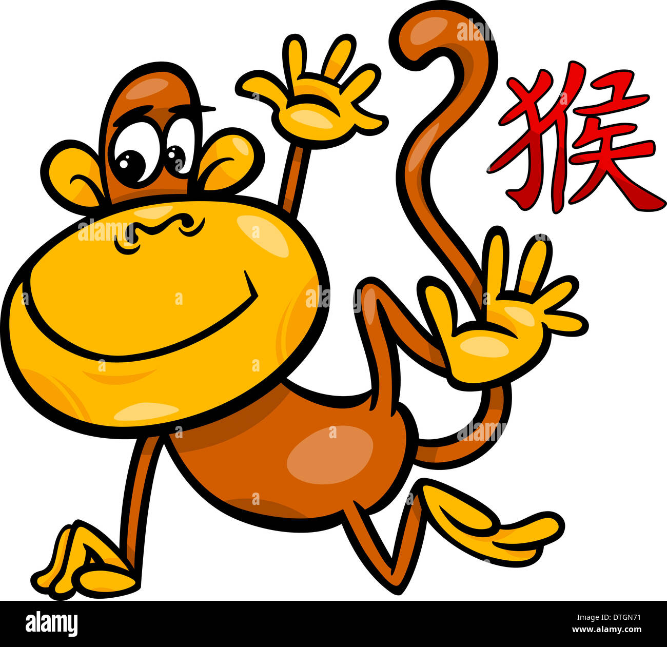 Рак обезьяна 2024. Знак зодиака обезьяна. Китайский Зодиак обезьяна. Знак года обезьяны. Знак обезьяны китайский гороскоп.