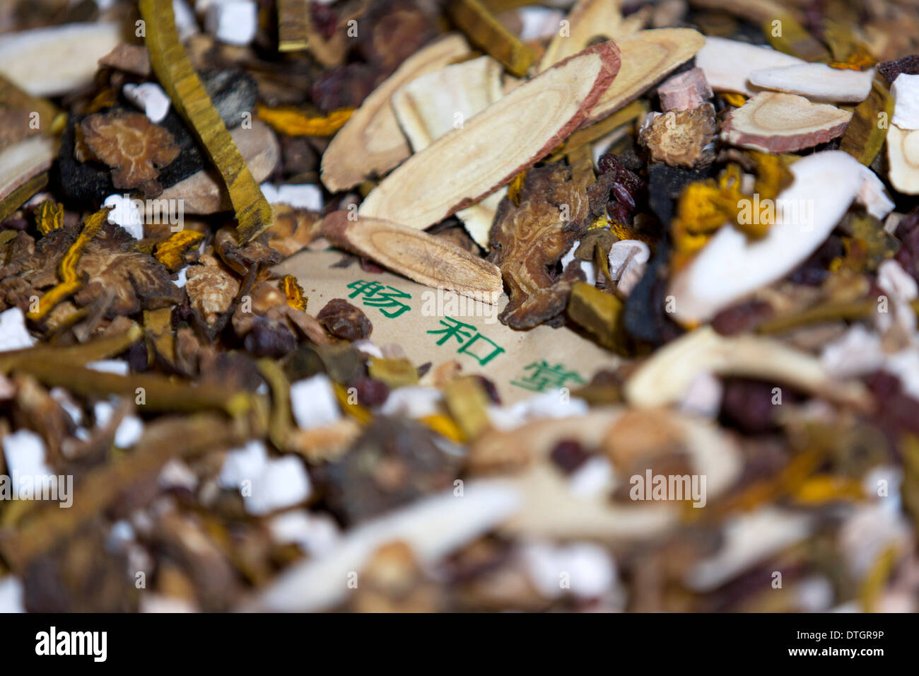 Raw Chinese Herbal Medicine, which needs to boiled into a drink to