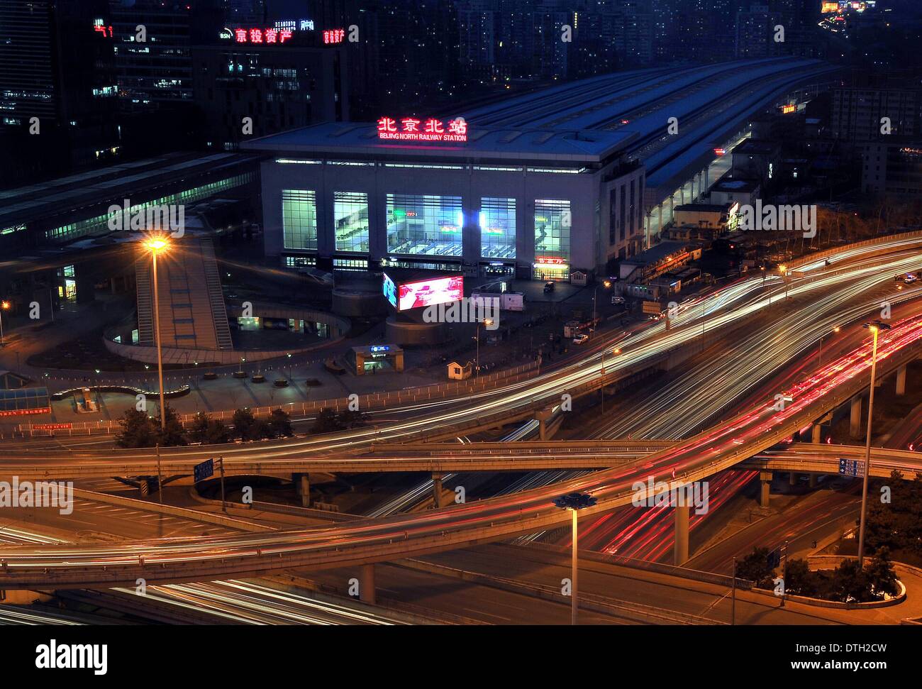 Beijing. 10th Feb, 2014. Photo taken on Feb. 10, 2014 shows the night view of Beijing North Railway Station in Beijing, capital of China. The Beijing North Railway Station, formerly known as Xizhimen Railway Station, was built in 1905. © Wang Jingguang/Xinhua/Alamy Live News Stock Photo