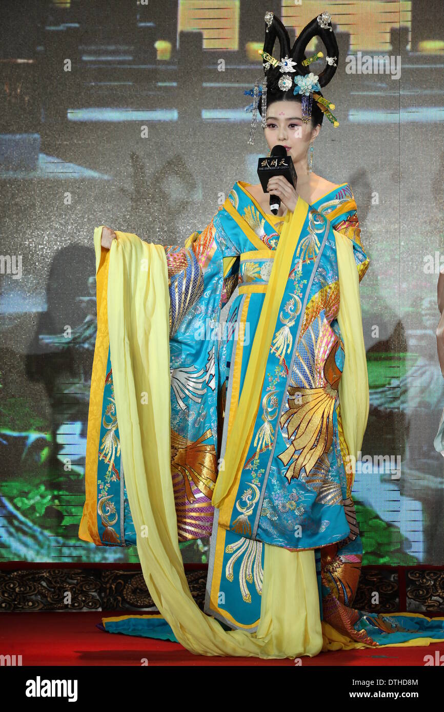 Fan Bingbing attends press conference of TV drama Empire Wu Zetian in ...