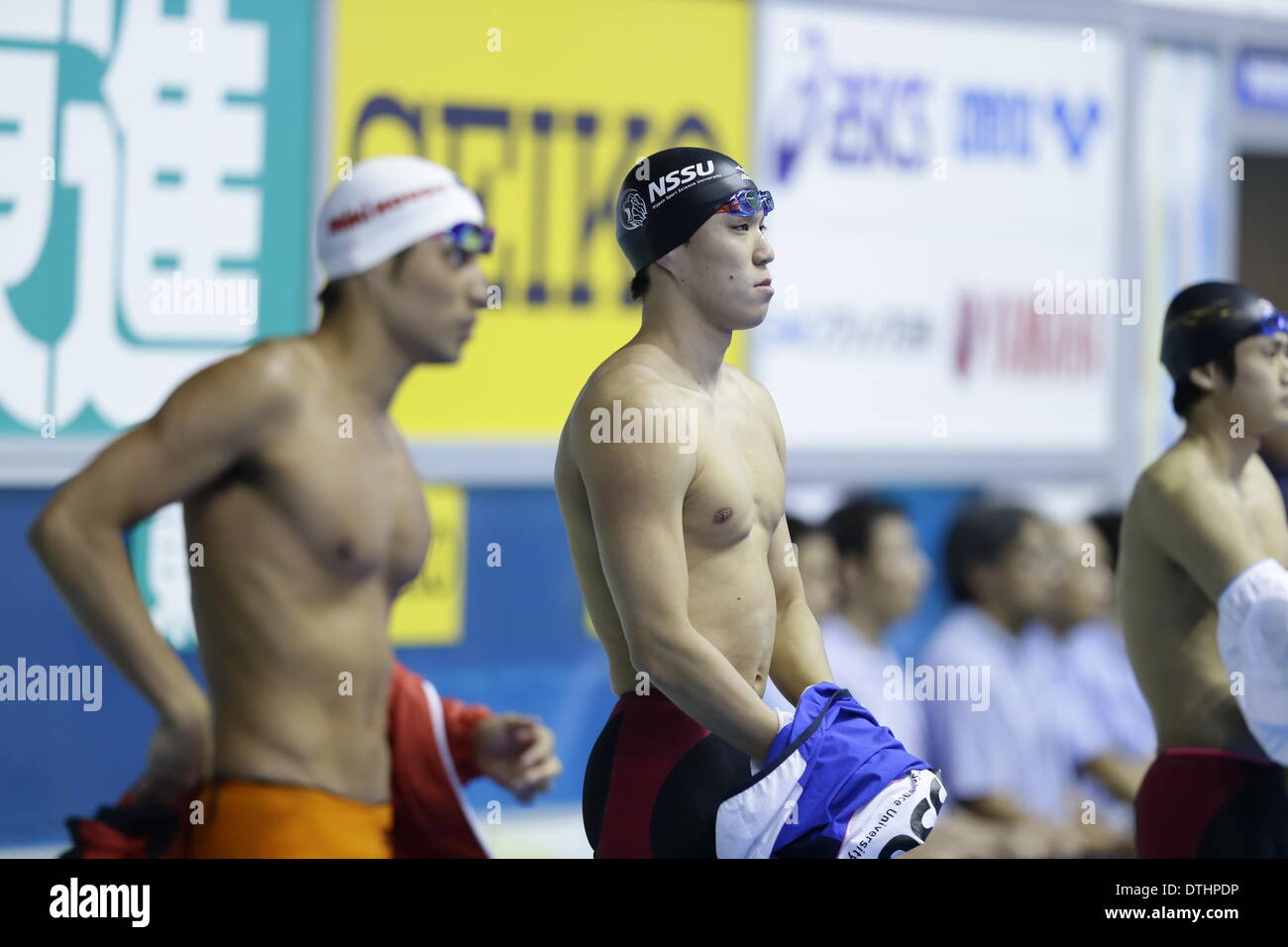 Yasuhiro koseki hires stock photography and images Alamy