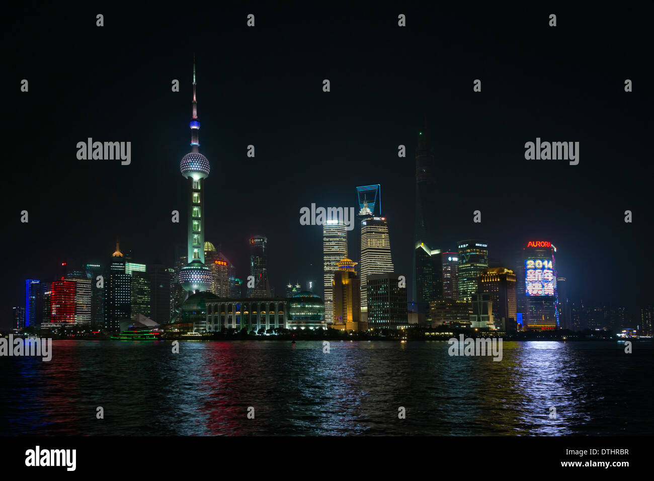 Pudong lights hi-res stock photography and images - Alamy