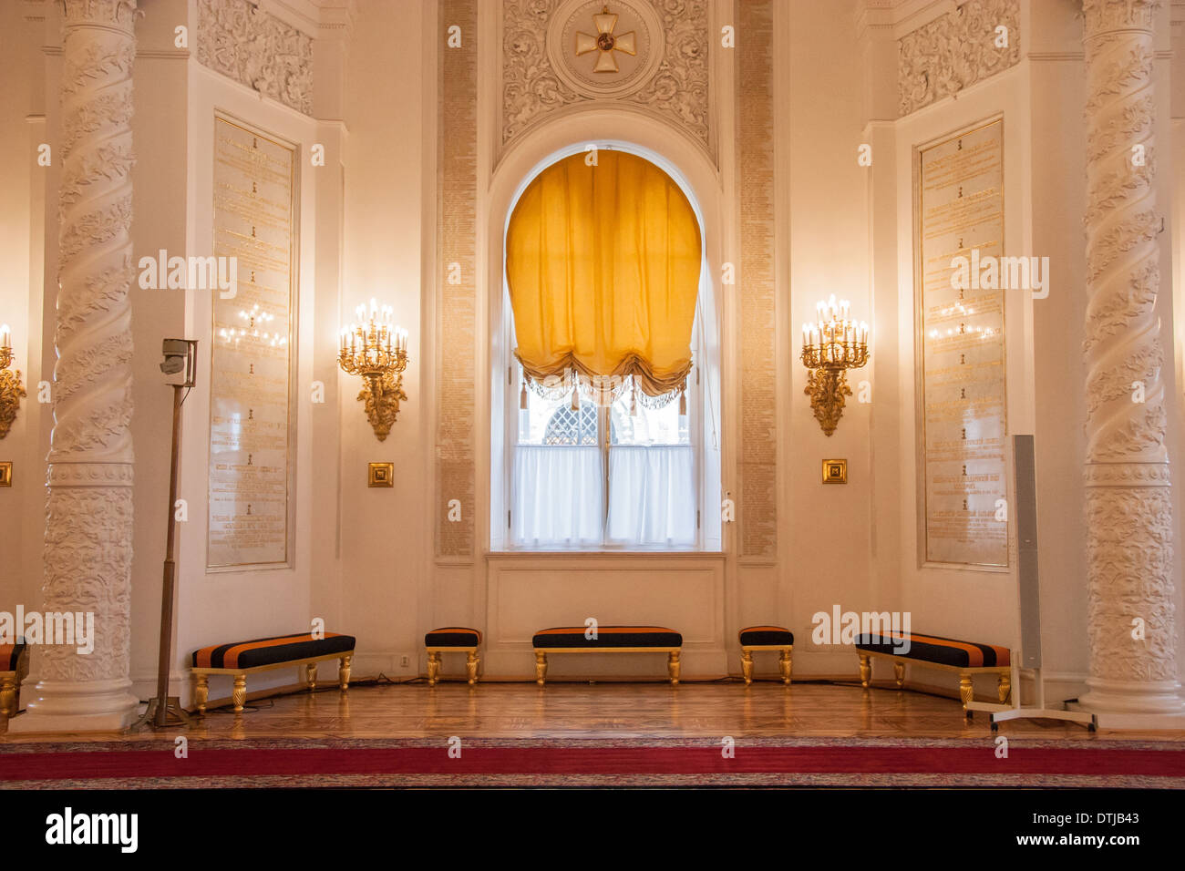 Georgievsky Hall of the Kremlin Palace, Moscow Stock Photo