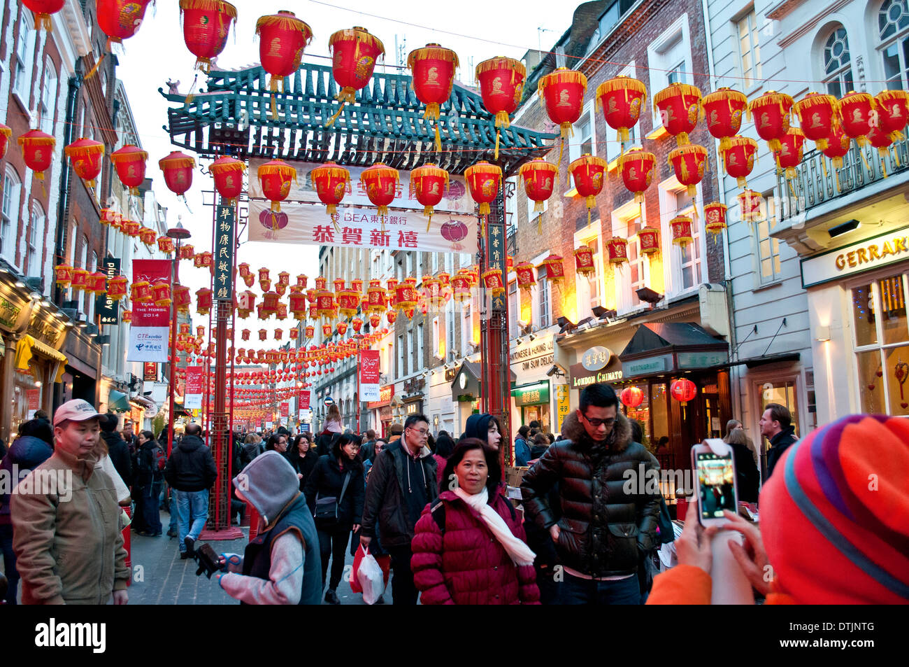 Chinese New Year decorations in Gerrard Street, Chinatown, Soho, London, WC2, UK Stock Photo