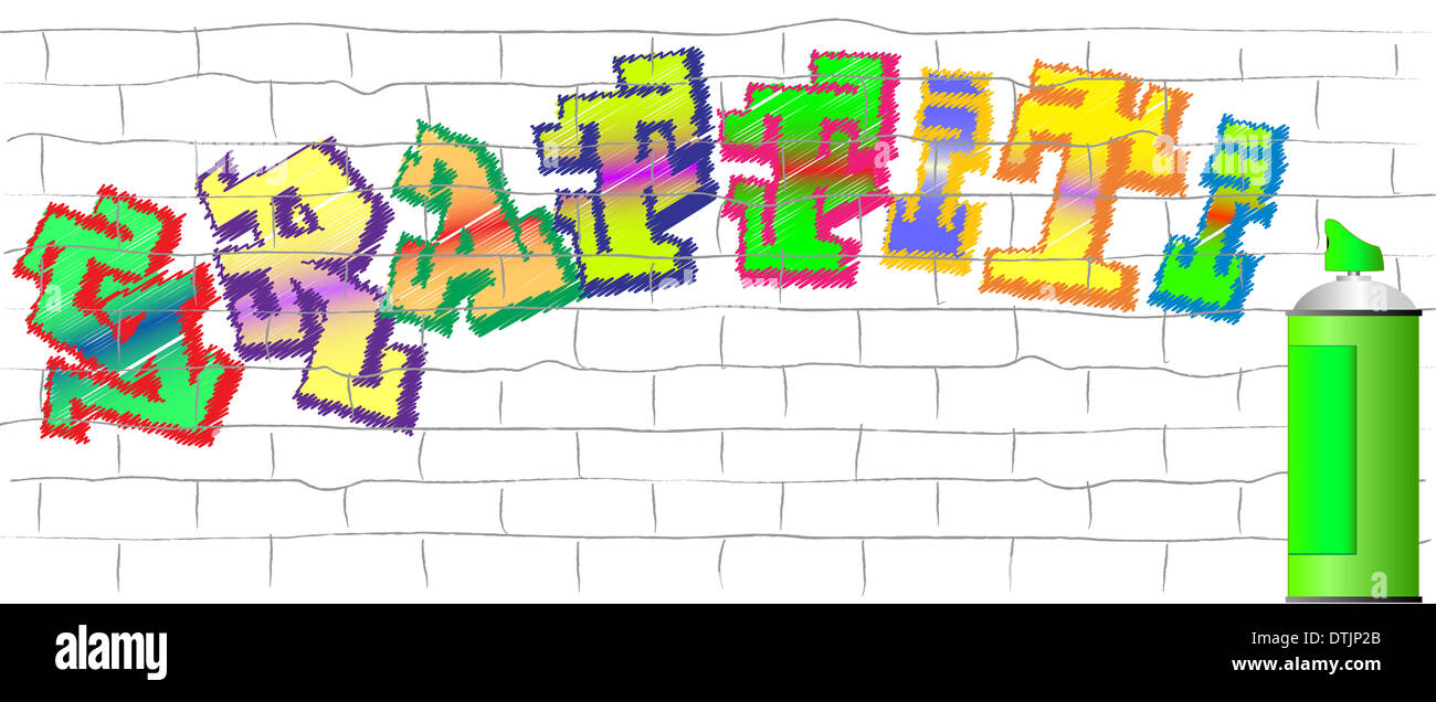 Graffiti on a wall with a spray can Stock Photo - Alamy