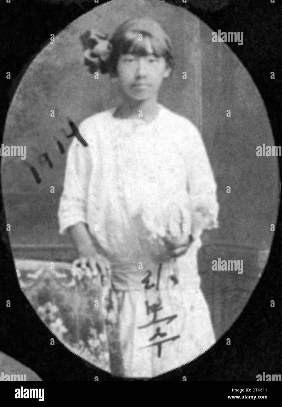 Historic chinese photo hi-res stock photography and images