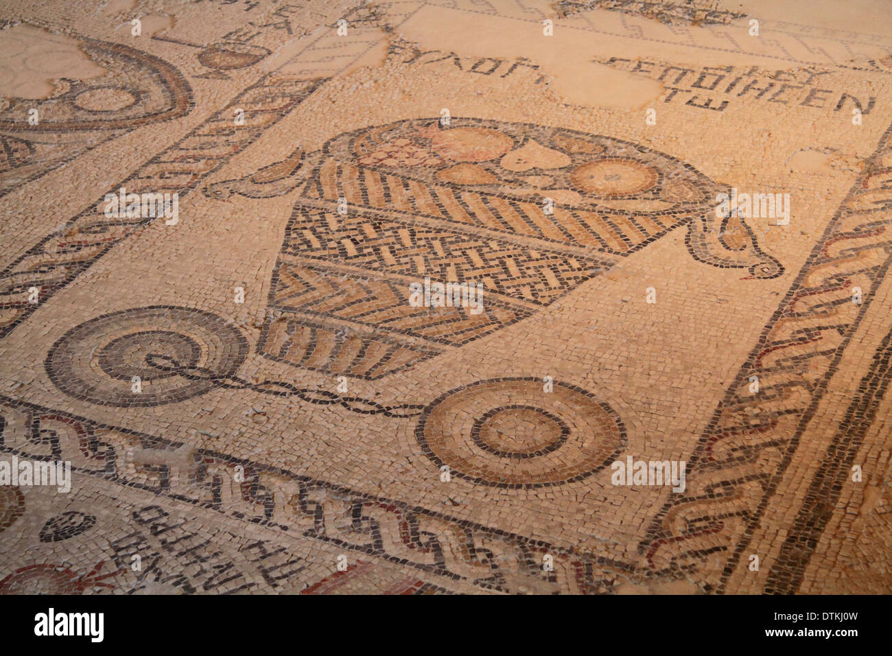 Israel, Zippori in the lower Galilee, the mosaic at the ancient Synagogue, offerings to the Temple Stock Photo