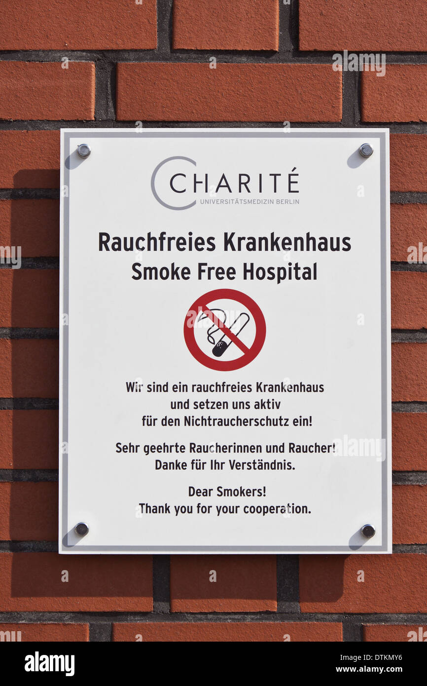 Smoke free hospital Stock Photo
