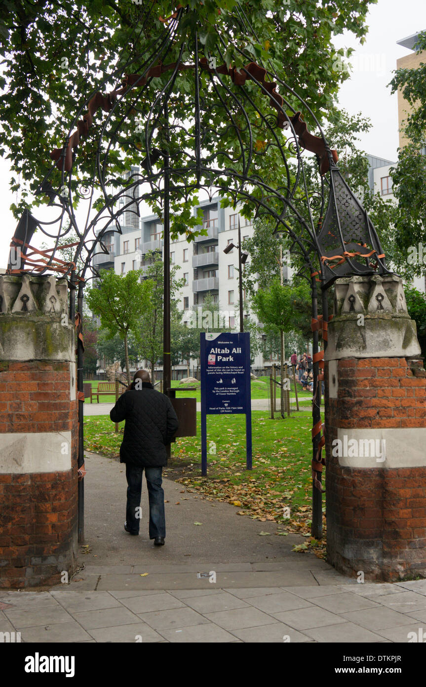 The entrance to Altab Ali Park in Whitechapel. Stock Photo