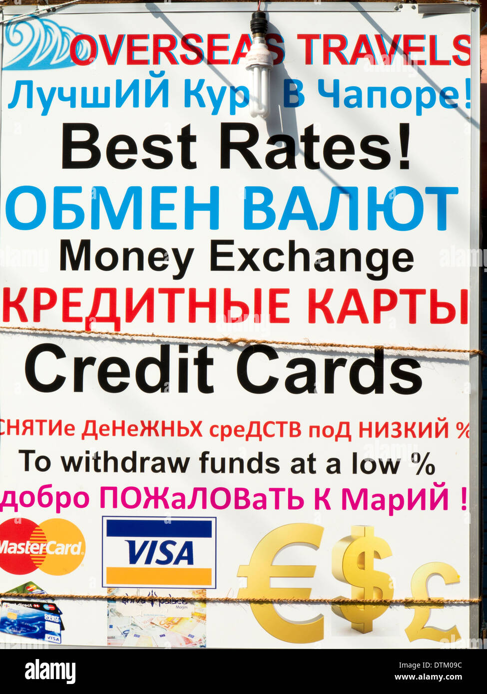 India, Goa, Chapora, Money exchange sign in English and Russian Cyrillic language, best rates Stock Photo