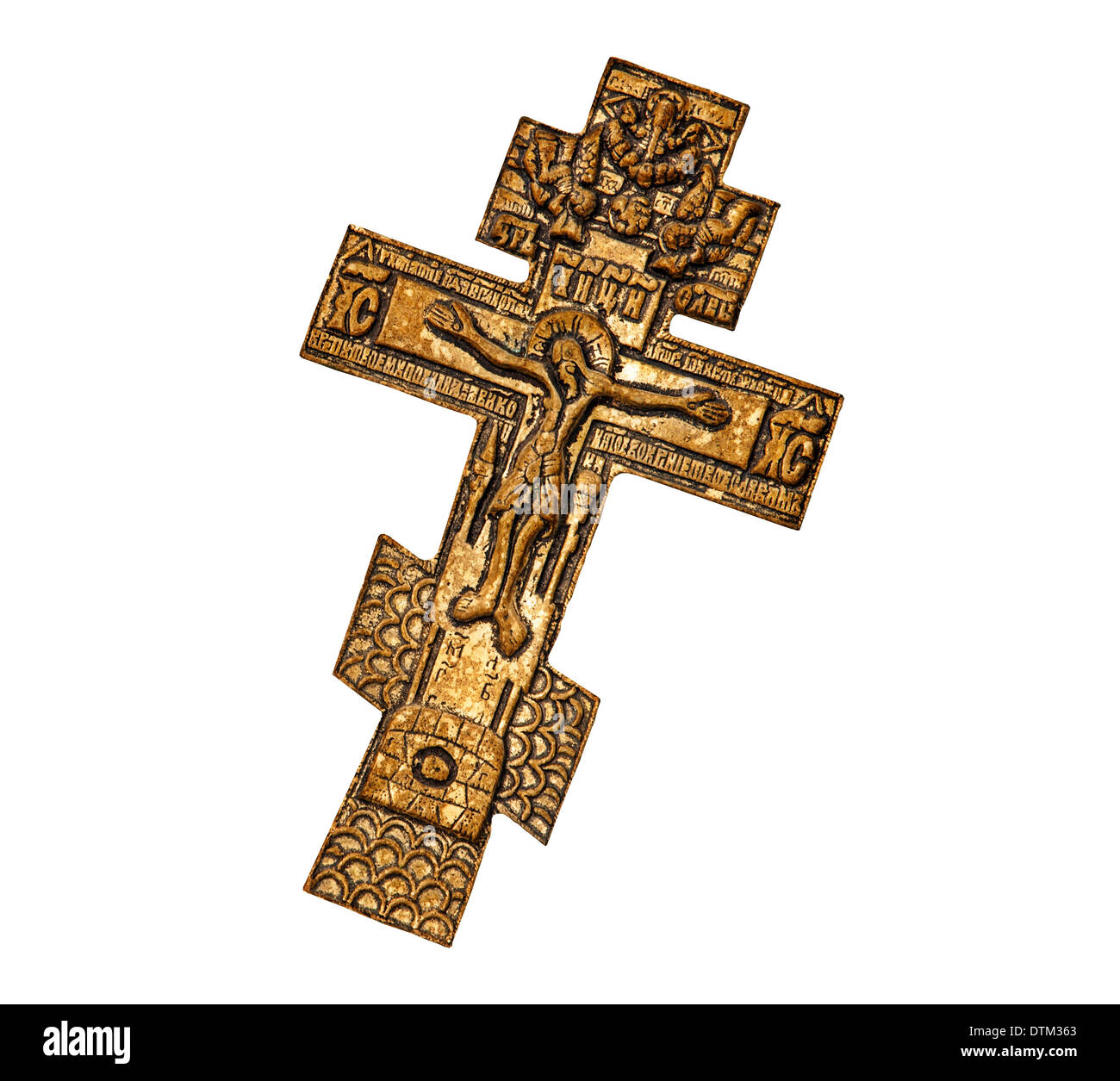 Cross With Crucified Jesus Christ Isolated