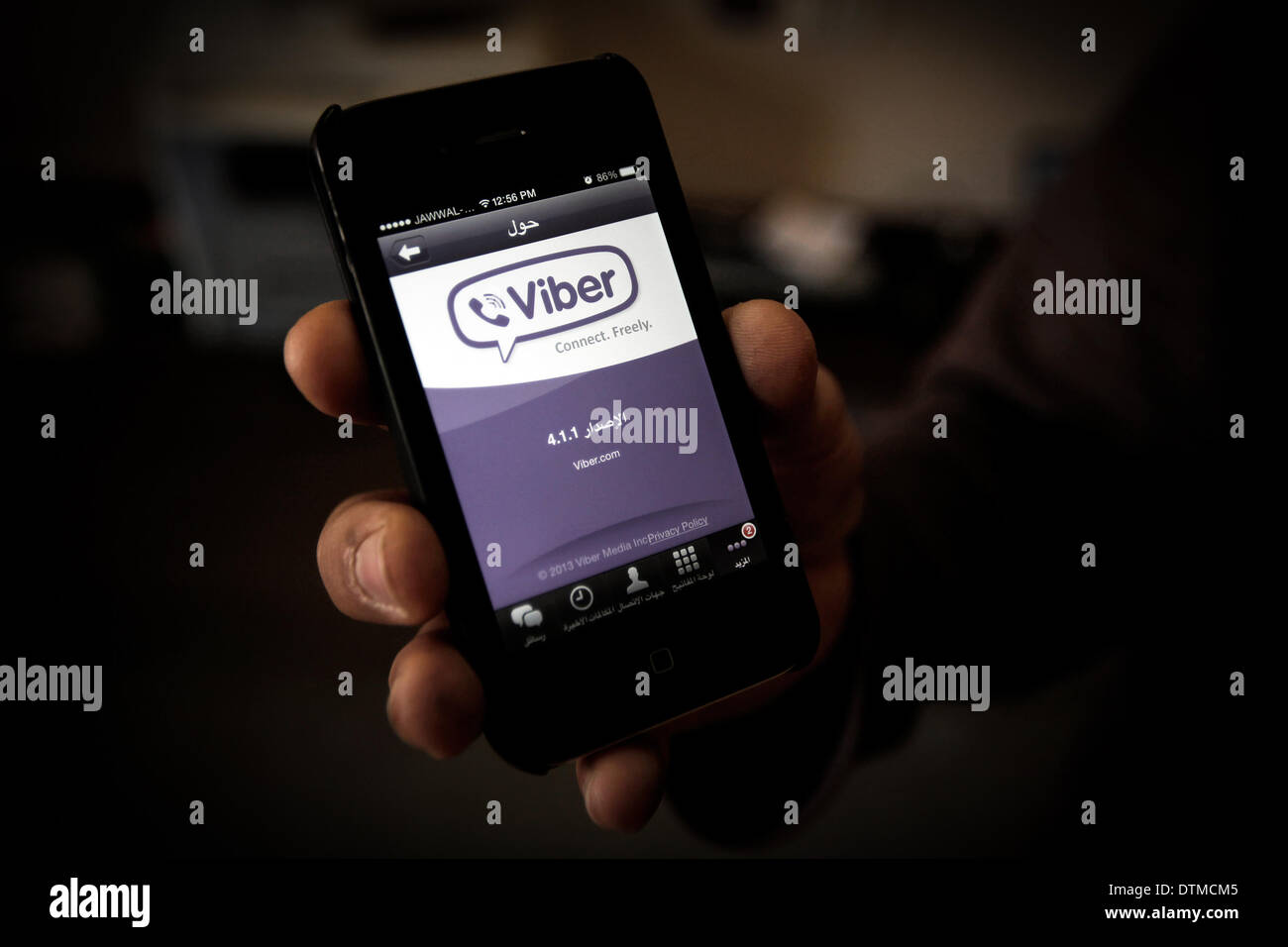 Viber Internet Gaza, Palestinian Territories. 18th Feb, 2014. A Palestinian youth ...