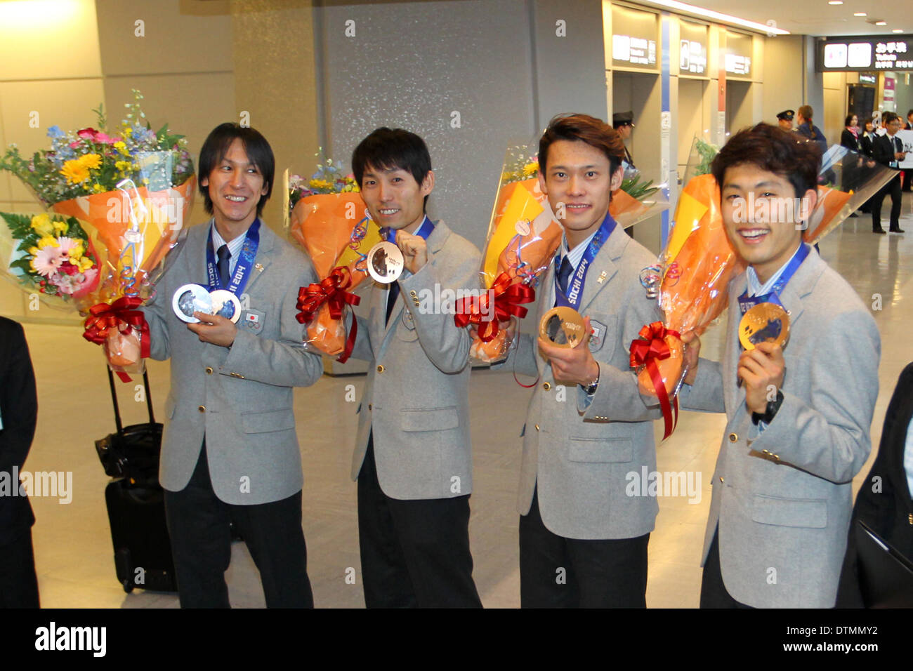 Narita, Japan. 20th Feb, 2014. (L-R) Noriaki Kasai, Daiki Ito, Taku ...
