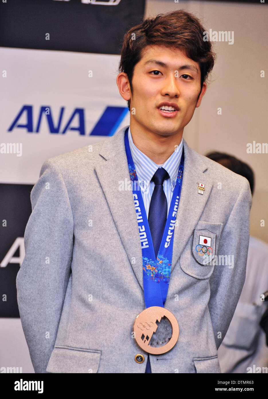 Chiba, Japan, . 20th Feb, 2014. Reruhi Shimizu (JPN) Ski Jumping : Reruhi Shimizu, February 20, 2014, Tokyo, Japan : Reruhi Shimizu speaks during a press conference at Narita International Airport in Chiba, Japan,  . Credit:  AFLO/Alamy Live News Stock Photo