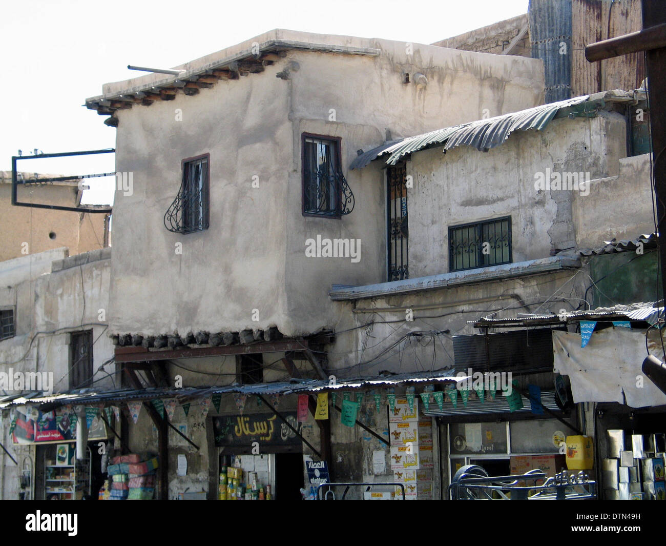 Old town , Damascus, Syria Stock Photo - Alamy