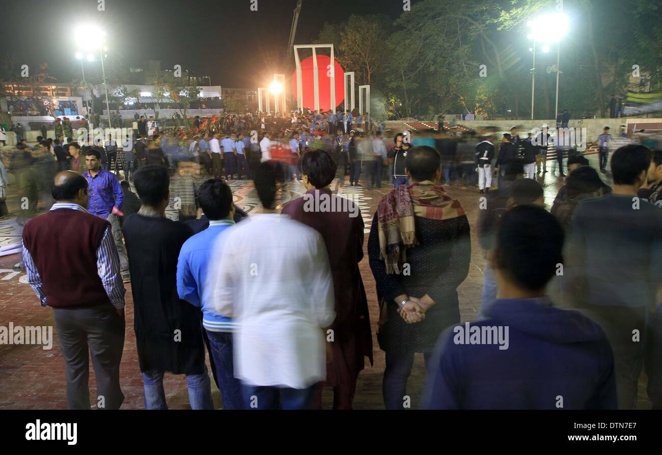 Bengali language movement hi-res stock photography and images - Alamy
